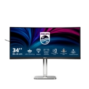 Picture of Philips 5000 series 34B2U5600C/00 computer monitor 86.4 cm (34") 3440 x 1440 pixels Dual QHD LCD Grey