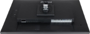 Picture of iiyama XUB2492HSU-B6 computer monitor 60.5 cm (23.8") 1920 x 1080 pixels Full HD LED Black