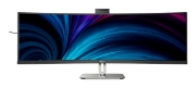 Picture of Philips 5000 series 49B2U5900CH/00 LED display 124 cm (48.8") 5120 x 1440 pixels Dual QHD LCD Black