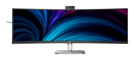 Picture of Philips 5000 series 49B2U5900CH/00 LED display 124 cm (48.8") 5120 x 1440 pixels Dual QHD LCD Black