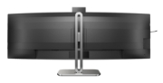 Picture of Philips 5000 series 49B2U5900CH/00 LED display 124 cm (48.8") 5120 x 1440 pixels Dual QHD LCD Black
