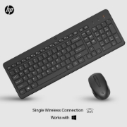 Picture of HP 330 Wireless Mouse and Keyboard Combination
