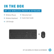 Picture of HP 330 Wireless Mouse and Keyboard Combination
