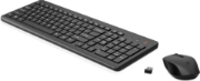 Picture of HP 330 Wireless Mouse and Keyboard Combination