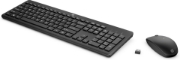 Picture of HP 235 Wireless Mouse and Keyboard Combo