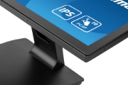 Picture of iiyama ProLite T2238MSC-B1 computer monitor 54.6 cm (21.5") 1920 x 1080 pixels Full HD LED Touchscreen Black