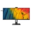 Picture of Philips 5000 series 40B1U5601H/00 computer monitor 101.6 cm (40") 3440 x 1440 pixels Wide Quad HD LCD Black