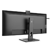 Picture of Philips 5000 series 40B1U5601H/00 computer monitor 101.6 cm (40") 3440 x 1440 pixels Wide Quad HD LCD Black