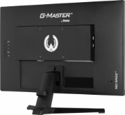 Picture of iiyama G-MASTER G2470HSU-B6 computer monitor 60.5 cm (23.8") 1920 x 1080 pixels Full HD LCD Black