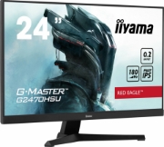 Picture of iiyama G-MASTER G2470HSU-B6 computer monitor 60.5 cm (23.8") 1920 x 1080 pixels Full HD LCD Black