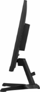 Picture of iiyama G-MASTER G2470HSU-B6 computer monitor 60.5 cm (23.8") 1920 x 1080 pixels Full HD LCD Black