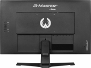 Picture of iiyama G-MASTER G2470HSU-B6 computer monitor 60.5 cm (23.8") 1920 x 1080 pixels Full HD LCD Black