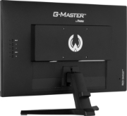 Picture of iiyama G-MASTER G2470HSU-B6 computer monitor 60.5 cm (23.8") 1920 x 1080 pixels Full HD LCD Black