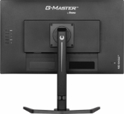 Picture of iiyama G-MASTER GB2770QSU-B6 computer monitor 68.6 cm (27") 2560 x 1440 pixels 2K Ultra HD LCD Black