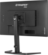 Picture of iiyama G-MASTER GB2770QSU-B6 computer monitor 68.6 cm (27") 2560 x 1440 pixels 2K Ultra HD LCD Black