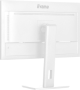 Picture of iiyama ProLite XUB2797HSN-W2 computer monitor 68.6 cm (27") 1920 x 1080 pixels Full HD LED White