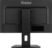Picture of iiyama ProLite XUB2395WSU-B5 computer monitor 57.1 cm (22.5") 1920 x 1200 pixels WUXGA LCD Black