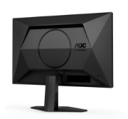 Picture of AOC 24G4XE computer monitor 60.5 cm (23.8") 1920 x 1080 pixels Full HD LCD Black, Grey