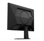 Picture of AOC 24G4XE computer monitor 60.5 cm (23.8") 1920 x 1080 pixels Full HD LCD Black, Grey
