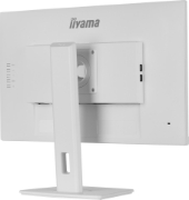 Picture of iiyama ProLite XUB2792QSU-W6 computer monitor 68.6 cm (27") 2560 x 1440 pixels Wide Quad HD LED White