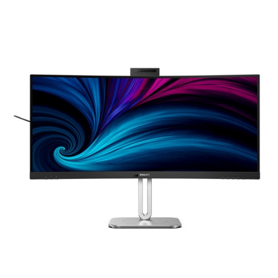 Picture of Philips 6000 series 34B2U6603CH/00 computer monitor 86.4 cm (34") 3440 x 1440 pixels Wide Quad HD LCD Grey