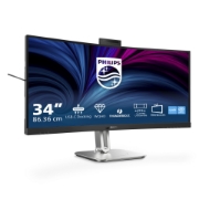 Picture of Philips 6000 series 34B2U6603CH/00 computer monitor 86.4 cm (34") 3440 x 1440 pixels Wide Quad HD LCD Grey