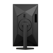 Picture of AOC G4 Q27G4XF computer monitor 68.6 cm (27") 2560 x 1440 pixels Quad HD LED