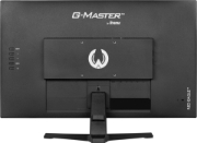 Picture of iiyama G-MASTER G2770QSU-B6 computer monitor 68.6 cm (27") 2560 x 1440 pixels Wide Quad HD LED Black