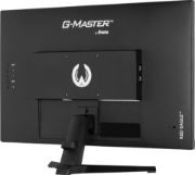 Picture of iiyama G-MASTER G2770QSU-B6 computer monitor 68.6 cm (27") 2560 x 1440 pixels Wide Quad HD LED Black