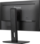 Picture of iiyama ProLite XUB2491H-B1 computer monitor 60.5 cm (23.8") 1920 x 1080 pixels Full HD LED Black