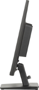 Picture of iiyama ProLite XU2495WSU-B7 computer monitor 61 cm (24") 1920 x 1200 pixels 4K Ultra HD LED Black