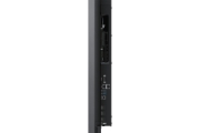 Picture of Samsung WA86D interactive whiteboard 2.18 m (86") 3840 x 2160 pixels Touchscreen Grey