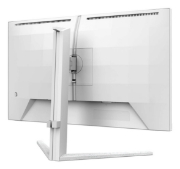 Picture of Philips Evnia 27M2N3201A/00 computer monitor 68.6 cm (27") 1920 x 1080 pixels Full HD LCD White