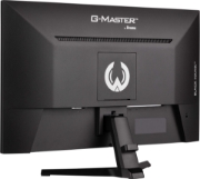 Picture of iiyama G-MASTER G2745QSU-B2 computer monitor 68.6 cm (27") 2560 x 1440 pixels Wide Quad HD LED Black