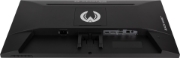 Picture of iiyama G-MASTER G2745QSU-B2 computer monitor 68.6 cm (27") 2560 x 1440 pixels Wide Quad HD LED Black