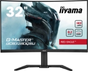 Picture of iiyama G-MASTER GCB3280QSU-B2 computer monitor 80 cm (31.5") 2560 x 1440 pixels Dual QHD LED Black