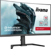 Picture of iiyama G-MASTER GCB3280QSU-B2 computer monitor 80 cm (31.5") 2560 x 1440 pixels Dual QHD LED Black