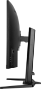 Picture of iiyama G-MASTER GCB3280QSU-B2 computer monitor 80 cm (31.5") 2560 x 1440 pixels Dual QHD LED Black
