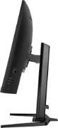 Picture of iiyama G-MASTER GCB3280QSU-B2 computer monitor 80 cm (31.5") 2560 x 1440 pixels Dual QHD LED Black