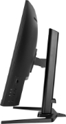 Picture of iiyama G-MASTER GCB3280QSU-B2 computer monitor 80 cm (31.5") 2560 x 1440 pixels Dual QHD LED Black