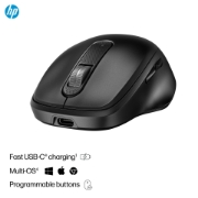 Picture of HP 515 Ultra-Fast Rechargeable Wireless Mouse