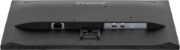 Picture of iiyama ProLite XU2491H-B1 computer monitor 60.5 cm (23.8") 1920 x 1080 pixels Full HD LED Black