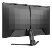 Picture of Philips Evnia 27M2N3500NL/00 LED display 68.6 cm (27") 2560 x 1440 pixels Quad HD LCD Grey