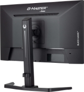 Picture of iiyama G-MASTER GB2445HSU-B2 LED display 60.5 cm (23.8") 1920 x 1080 pixels Full HD Black