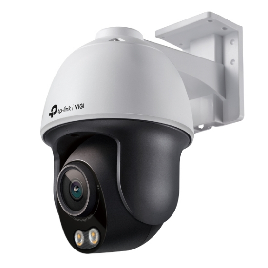 Picture of TP-Link VIGI C540S(4mm) Turret IP security camera Indoor & outdoor 2688 x 1520 pixels Ceiling/wall