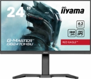 Picture of iiyama G-MASTER GB2470HSU-B6 computer monitor 60.5 cm (23.8") 1920 x 1080 pixels Full HD LCD Black