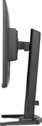 Picture of iiyama G-MASTER GB2470HSU-B6 computer monitor 60.5 cm (23.8") 1920 x 1080 pixels Full HD LCD Black
