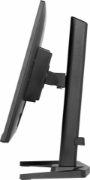 Picture of iiyama G-MASTER GB2470HSU-B6 computer monitor 60.5 cm (23.8") 1920 x 1080 pixels Full HD LCD Black
