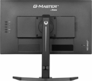 Picture of iiyama G-MASTER GB2470HSU-B6 computer monitor 60.5 cm (23.8") 1920 x 1080 pixels Full HD LCD Black