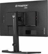 Picture of iiyama G-MASTER GB2470HSU-B6 computer monitor 60.5 cm (23.8") 1920 x 1080 pixels Full HD LCD Black